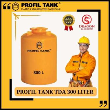 PROFIL TANK TDA 300 LITER