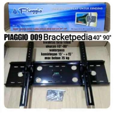 Bracket PIAGIO TV Breket TV LCD LED PLASMA Big Size 40"-90inch