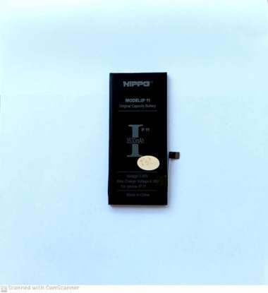 Baterai Hippo Iphone 11 3530 mAh Garansi Resmi