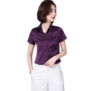 Jfashion Haruka Gaya Korea Kemeja Lengan Pendek Wanita XL Ungu