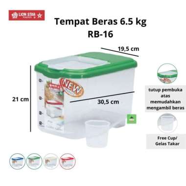 Lion Star Kotak Beras / Tempat Beras Oriza Rice Box 6,5kg RB-16 Hijau