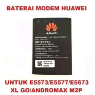 Baterai Mifi Modem E5573 E5577 E5576 R216