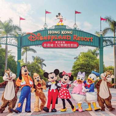 Hotel Disneyland Singapore - Jual Hotel Hongkong Online Baru Harga Termurah Oktober 2020 Blibli Com
