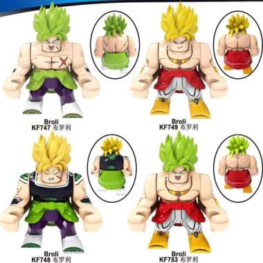 big figure dragon ball broly