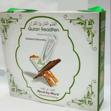 PQ15 ALQURAN DIGITAL PEN