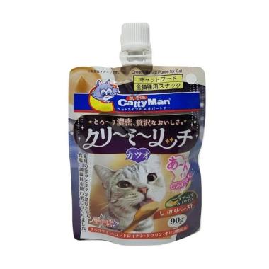 Jual Produk Catty Man Terlengkap Terbaru Desember 2020 Blibli