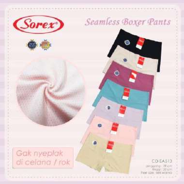 CD Short Sorex - CD Boxer Seamless Sorex tanpa jahitan