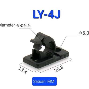 Klip Penjepit Pengikat Kabel Klem Kabel Tempel Tembok Clip Cable Clamp LY-4J