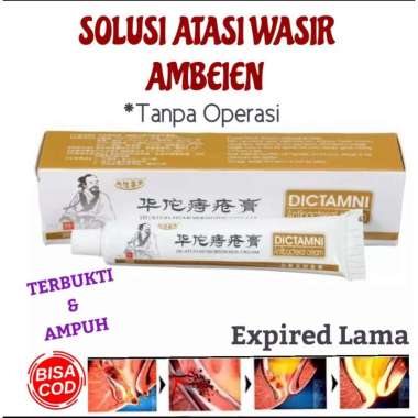 Anti Wasir Ambeien Salep Cream Herbal Ampuh Mengatasi Benjolan Wasir Ambeien Salep Wasir Ambeien