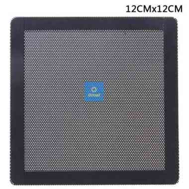 PC Fan Filter Magnetic Filter Debu Magnet Kipas PC 12cm 14cm 12x24cm 12cm