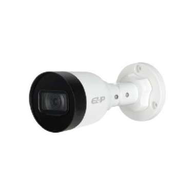 DAHUA IPC-HFW1230S1P-S5 2MP