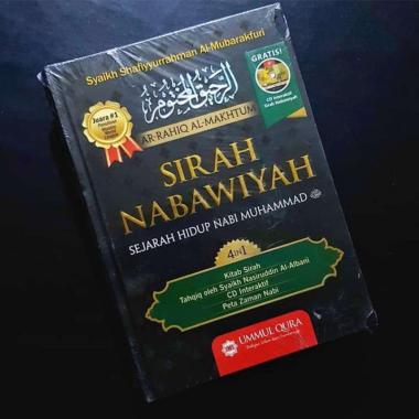 Jual Cd Al Online Baru Harga Termurah Juli 2020 Blibli Com