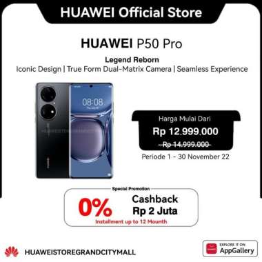 HUAWEI P50 Pro