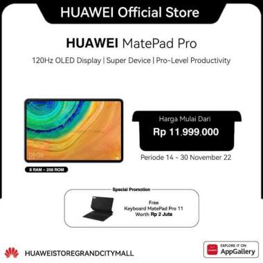 HUAWEI MatePad Pro 11 2022