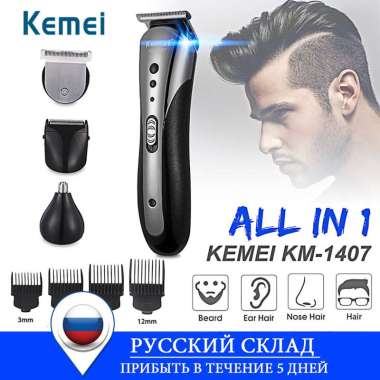 Kemei KM-1407 Alat Cukur Electric Hair Trimmer Shaver Rechargeable KM-1407