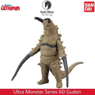 Bandai Ultraman Kaiju Ultra Monster Series 60 Gudon