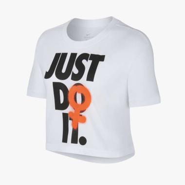 just do it singlet
