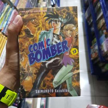 KOMIK COMIC BOMBER SET