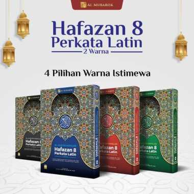 Alquran AL MUBAROK Hafazan Perkata Latin A5 Murah Al Qosbah Kertas HVS Premium 2 Warna QSQ - Bandung