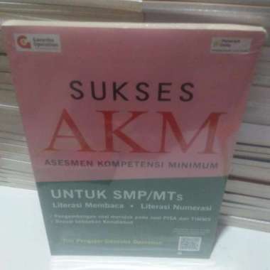 BUKU SUKSES AKM SMP/MTS PENERBIT DUTA