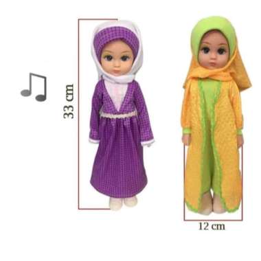 Jual Jilbab Anak Lucu Online Baru Harga Termurah Oktober 2020 Blibli Com