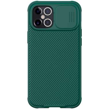 Nillkin Hard Case (CamShield Pro Case) - Apple Iphone 12 Pro Max - Green -