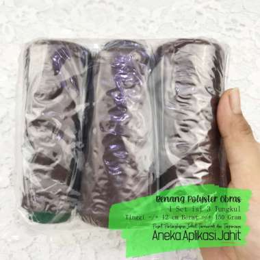 BENANG OBRAS KECIL / BENANG PINGGIR KECIL / BENANG POLYSTER OBRAS / BENANG OBRAS POLISTER COKLAT-TUA