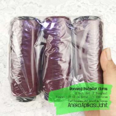 BENANG OBRAS KECIL / BENANG PINGGIR KECIL / BENANG POLYSTER OBRAS / BENANG OBRAS POLISTER MAROON