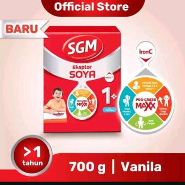 SGM Soya 1+ Vanila 700 gr