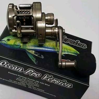 G-Tech Reel Ocean Pro Version 201 HG