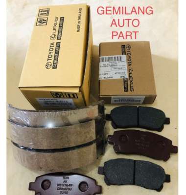 (PAKET IRIT) KAMPAS REM DEPAN BELAKANG TOYOTA AVANZA / XENIA / VELOZ