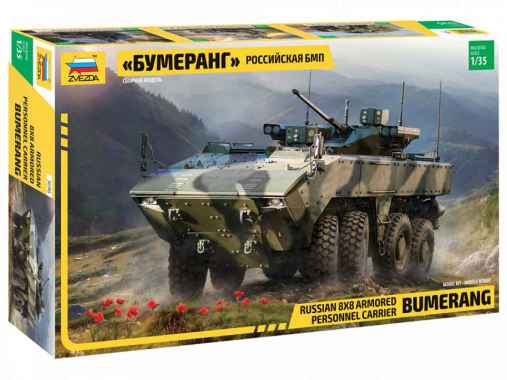 Truk Russian 8x8 armored personnel carrier BUMERANG Skala 1:35 Zvezda