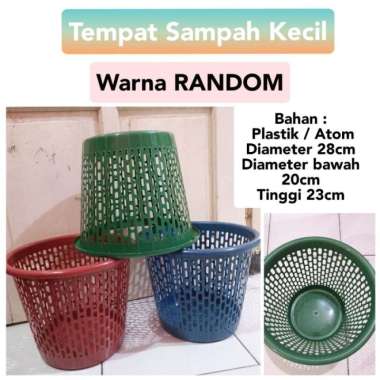 TEMPAT SAMPAH KECIL