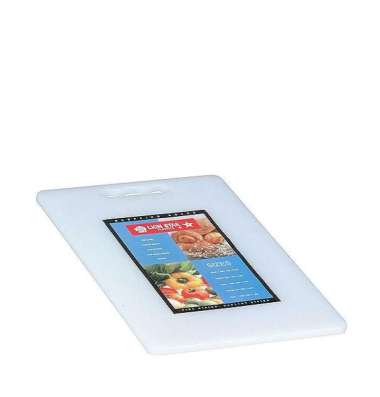 Talenan Plastik Lion Star (M) / Chopping Board Lion Star Medium