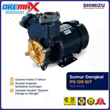 Shimizu Pompa Air Sumur Dangkal Non Otomatis PS-128 BIT