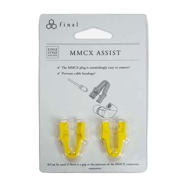Final Audio MMCX Cable Remover Assist Yellow
