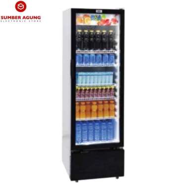 RSA Showcase Cooler AGATE-300
