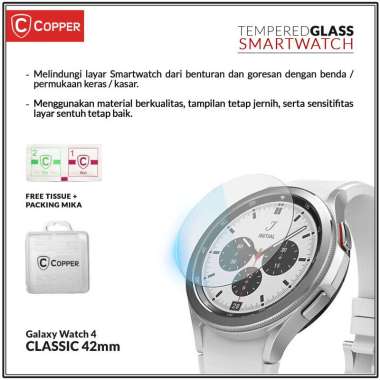 Samsung Galaxy Watch 4 Classic 42mm - COPPER Polymer Nano PMMA