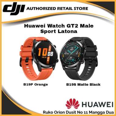 harga huawei watch 2