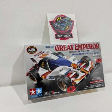 Tamiya Great Emperor premium Super 2 chassis - item 18075