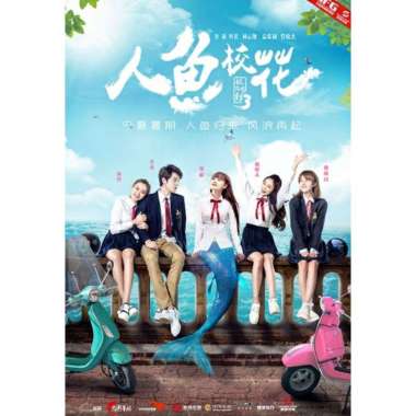 DVD Drama Taiwan She's is From Another Planet Chinese Hongkong Movie Film Kaset Roman Romance Mermai