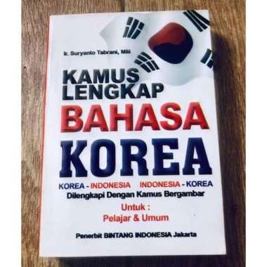 KAMUS LENGKAP BAHASA KOREA PUTIH