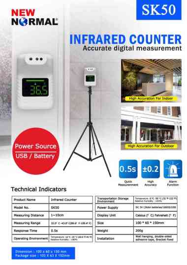 INFRARED COUNTER SK 50 + FREE TRIPOD