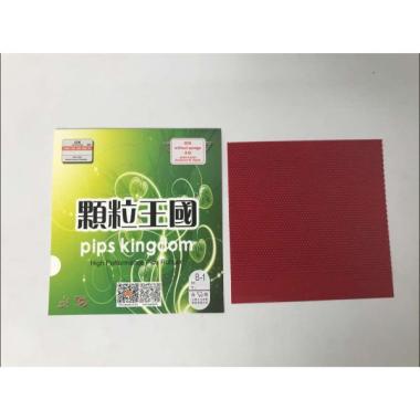 Karet Pingpong Tenis Meja Dawei 388B-1 OX Merah