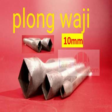 Plong Kulit bentuk Wajik 10mm/Plong Wajik/Plong 10mm/Pembolong Wajik 10mm