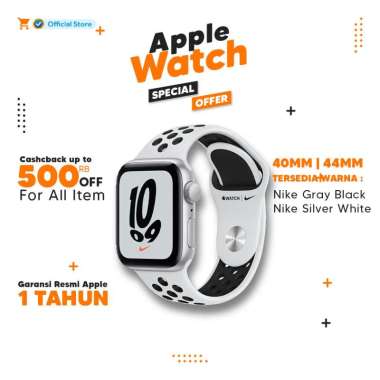 Apple Watch Nike - Harga Terbaru Juli 