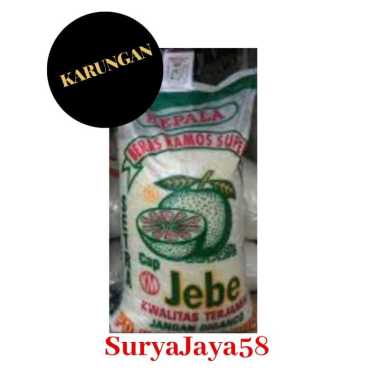 Beras Premium JB 50kg | Beras JB 50kg | Beras Jebe 50kg | Beras cap Jeruk Bali 50kg | Beras cap Jeru