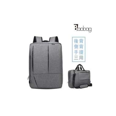 Jual 17 Inch Laptop Backpack Terbaru 