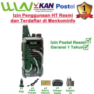 HT SATUAN WALKIE TALKIE KD-C1 (LORENG) loreng army2