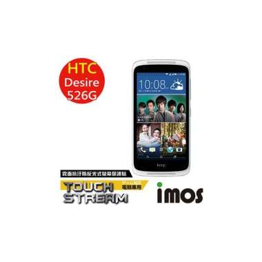 handphone htc desire 526g terbaru